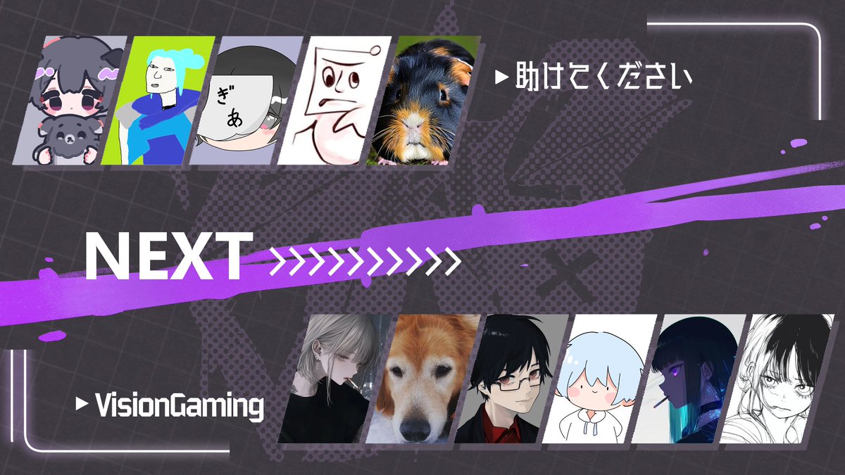 BAG_officialX's tweet photo. 13:30 START

助けてください V.S VisionGaming

Good Luck https://t.co/Nku5V2wOj8