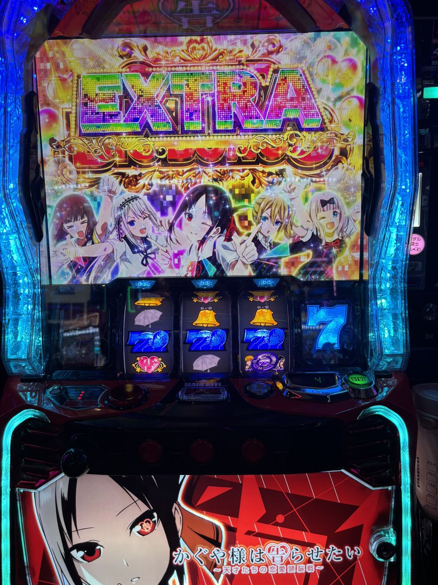 おおおおおお！！！！ 前回引けなかったのキタ！ 50k捲るよ！！！！ 他