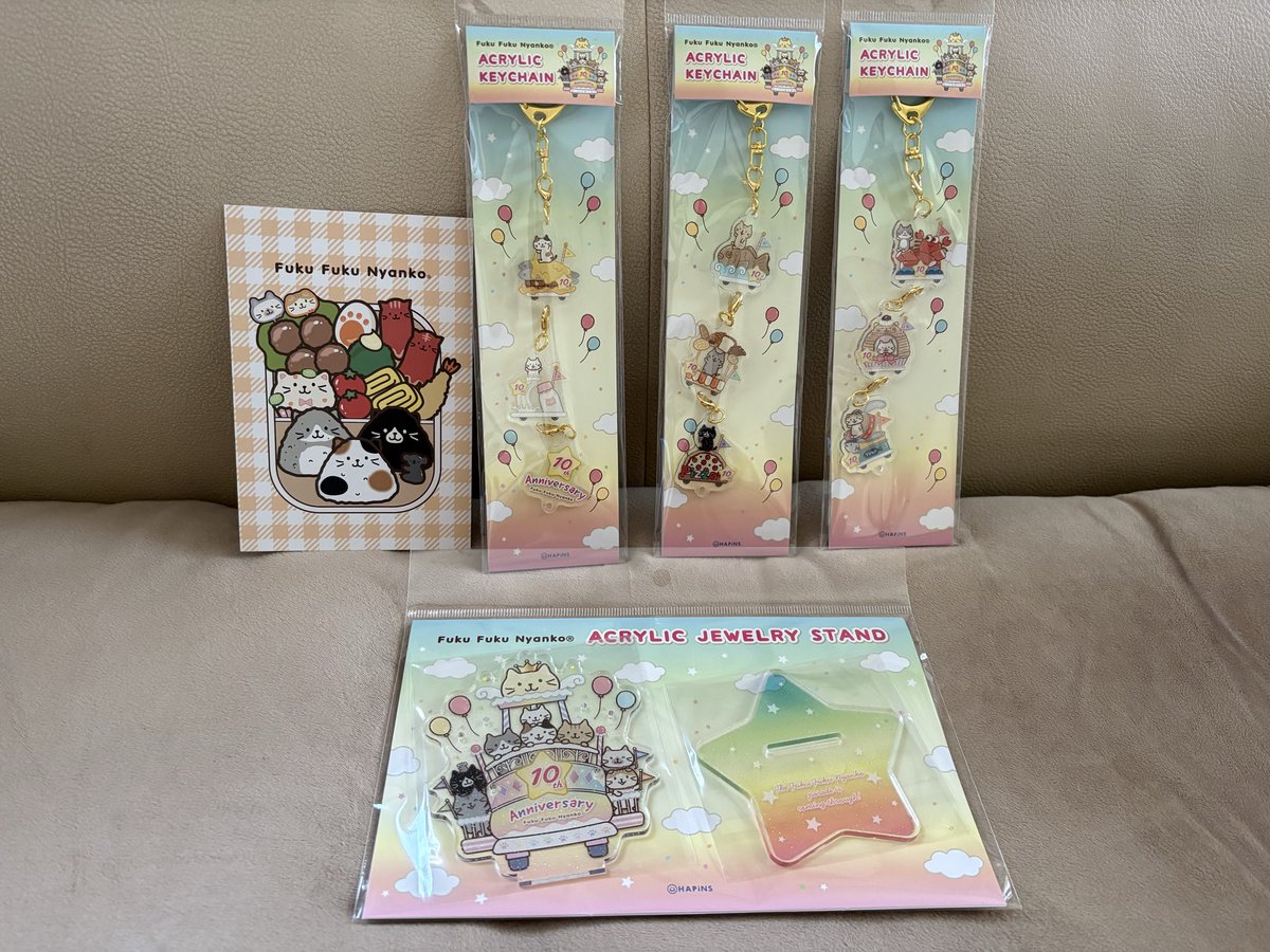 gE7dUXzF4834086's tweet image. 午前中に無事に届きました🎁
いつ届くのかヤキモキしてたけど良かった😌
ポストカードも配布期間から随分経ってたから、入ってるか心配してたけど、無事にゲットしました❣️
可愛いすぎ💕

#ふくふくにゃんこ
#ふくふくにゃんこ集会
#HAPi NS