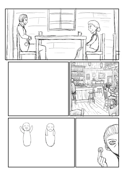 #wip 
月末の途中経過です 