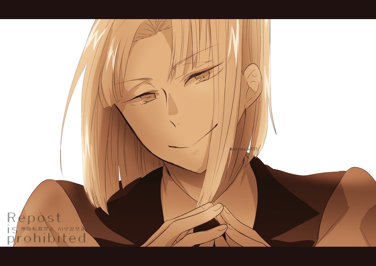 柳葉魚 (@shisyamo86) / Posts / X