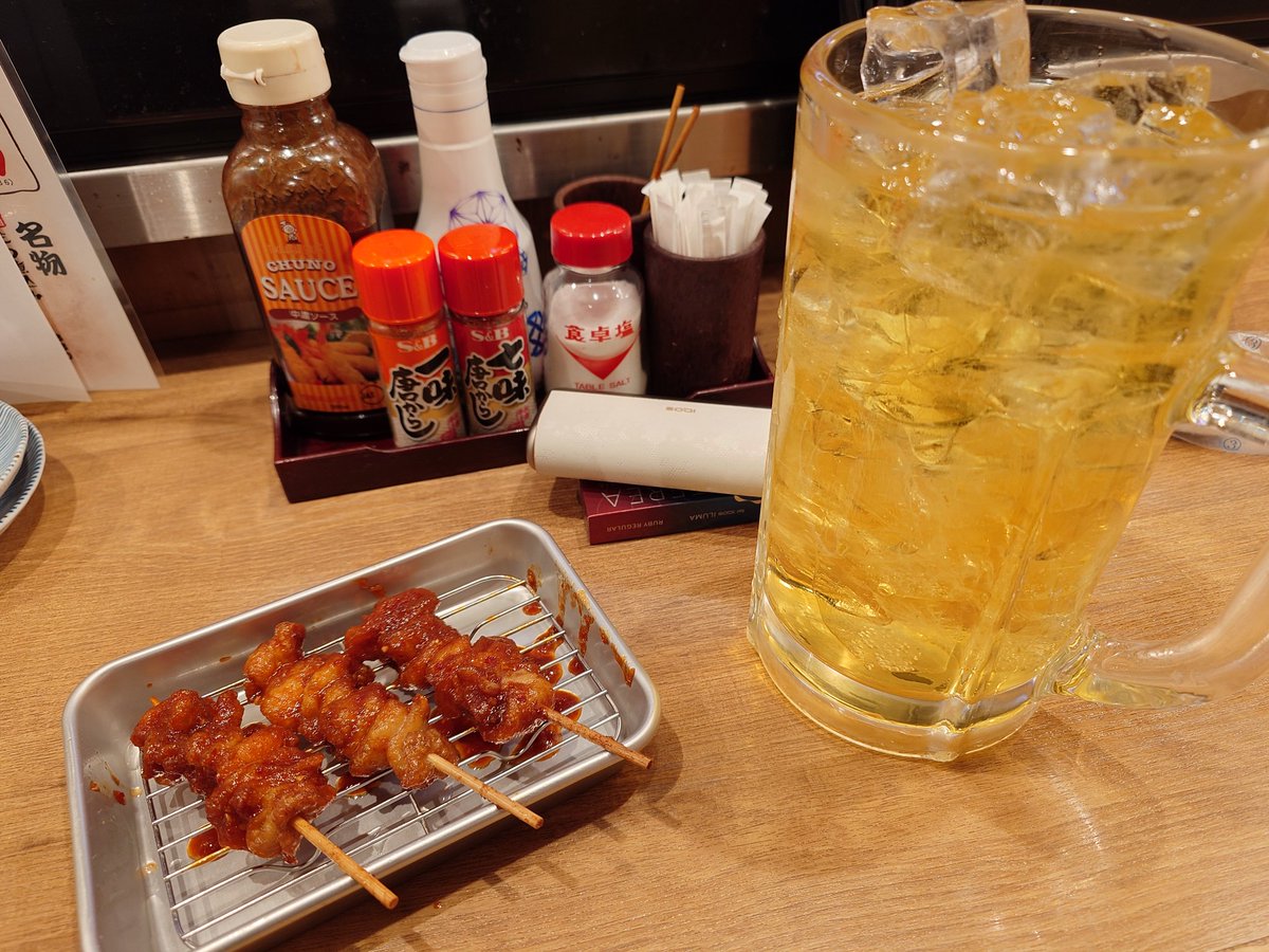 mirage_aion's tweet photo. 休日＝昼間から呑む
たぶんダメな人間なんだと自覚はしてる https://t.co/faMp1dwmdR