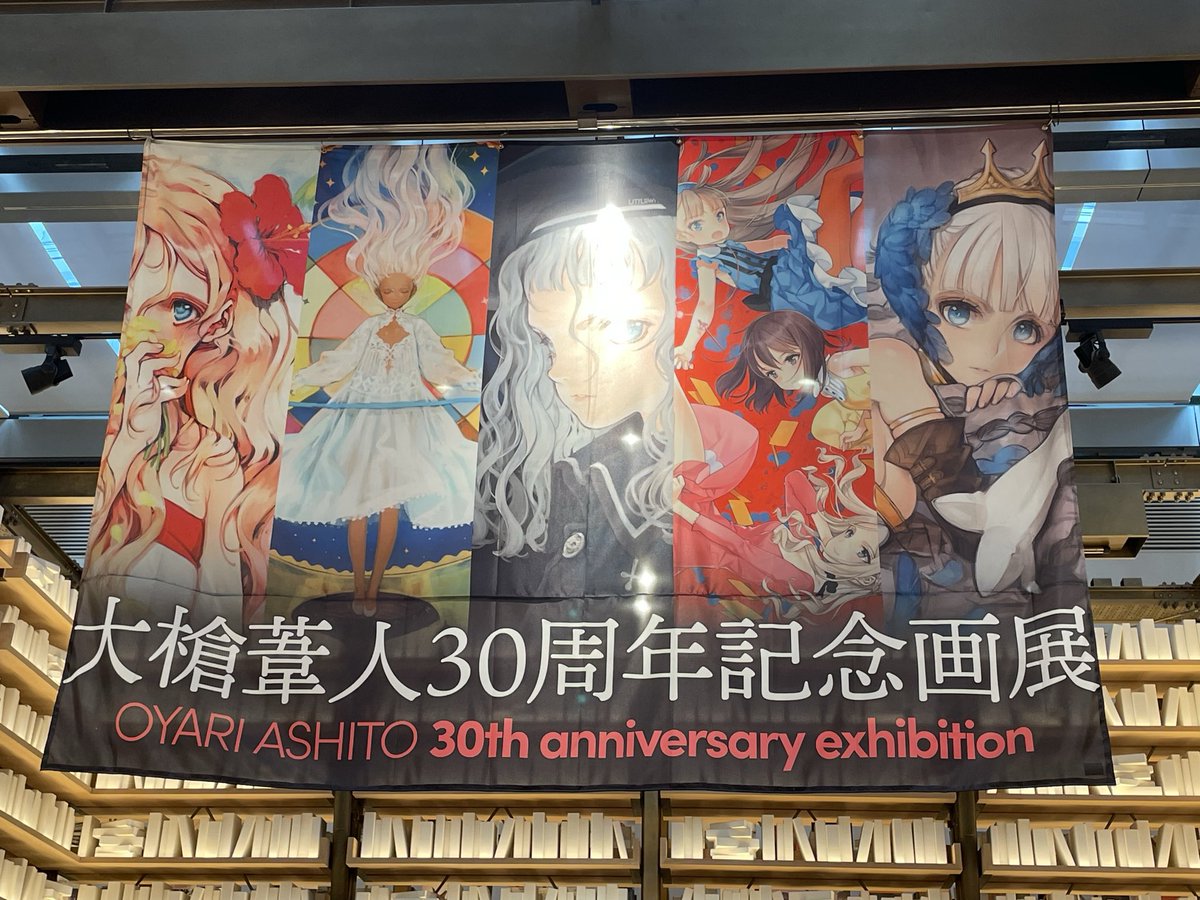 直筆サイン入り　大槍葦人 キャンバスアート 「英雄＊戦姫GOLD」 直筆サイン入り 大槍葦人 キャンバスアート 「英雄＊戦姫GOLD」 直筆サイン