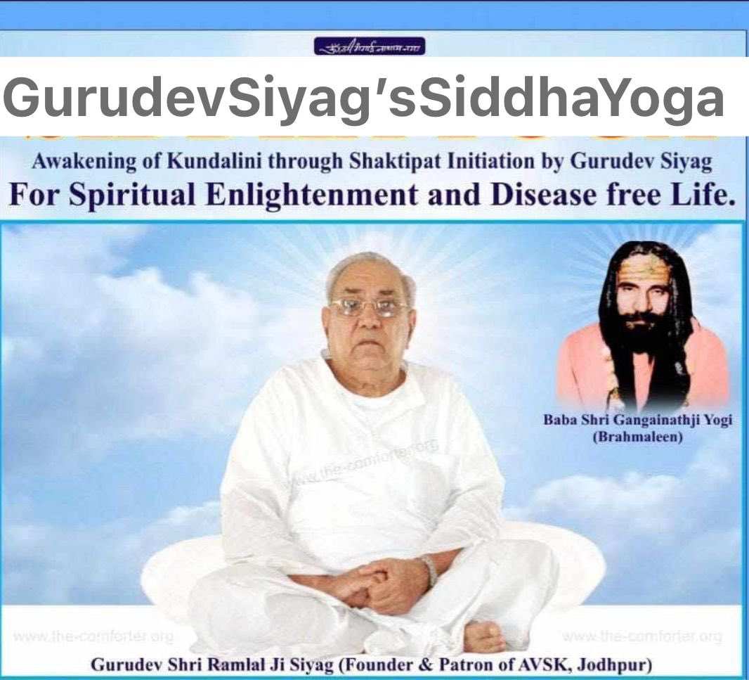 skg2269's tweet image. Gurudev Siyag’s Siddha Yoga Online Sanjeevni Mantra Shaktipat Diksha
Photo meditation mental chanting
Kundalini awakening AutomaticYoga  divine  heals, transforms, &amp;amp; uplifts bring holistic cure, development,enlightenment, &amp;amp; ultimate salvation.
Anyone can try it home without…