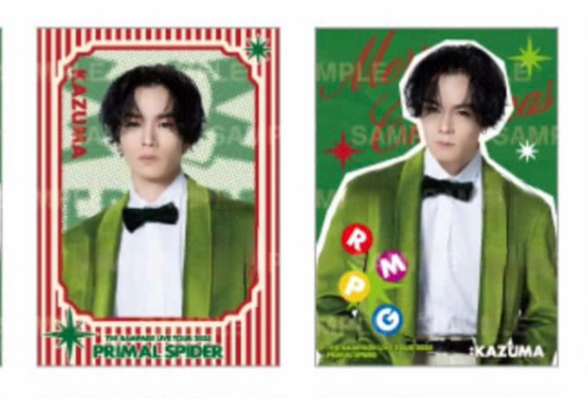 THE RAMPAGE LIVE TOUR 2025 