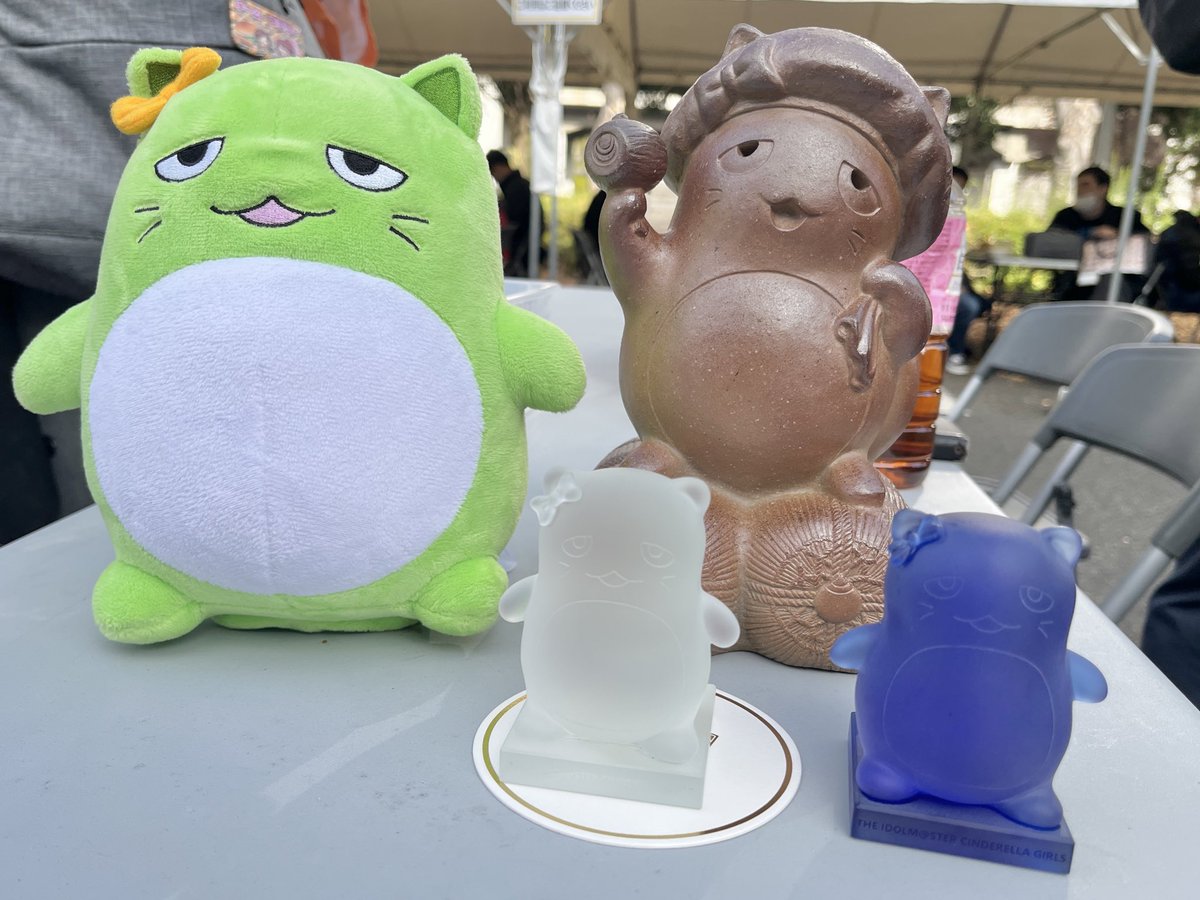 びぶっく (@bigbook) / Posts / X