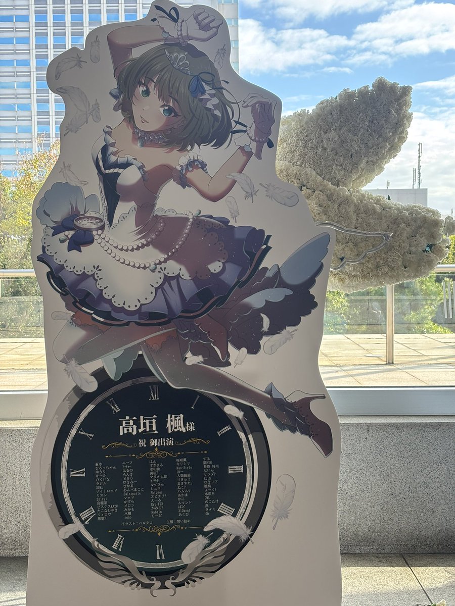 Shiryl (@Nikogel360) / Posts / X