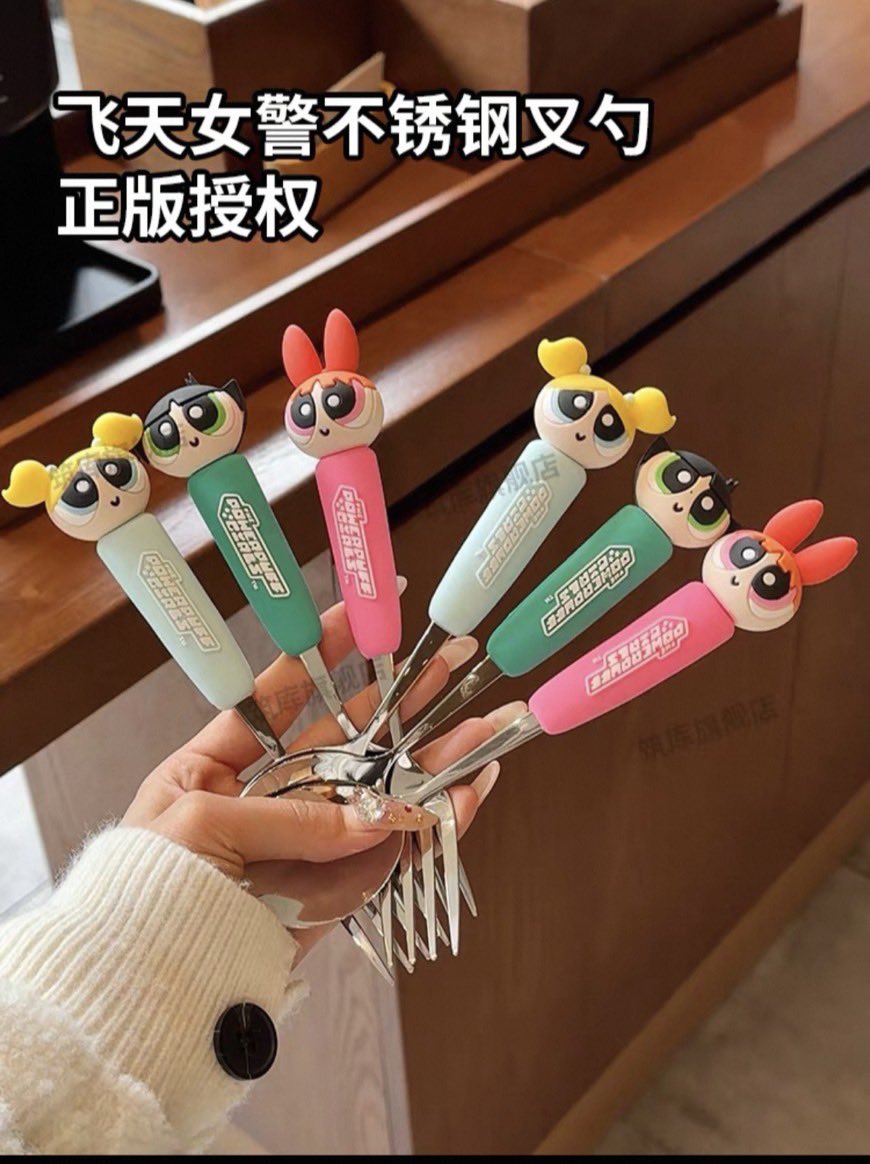 目標兩百個紙袋
我只搞好130個…腰都快斷了
這次加碼可愛的飛天小女警在贈品裡面

希望大家會喜歡❤️
