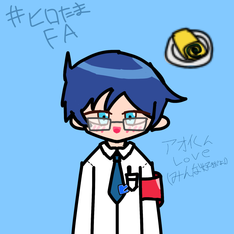 ヒロ@ヒロたま！ヒロくん (@hirotamahirokun) / Posts / X