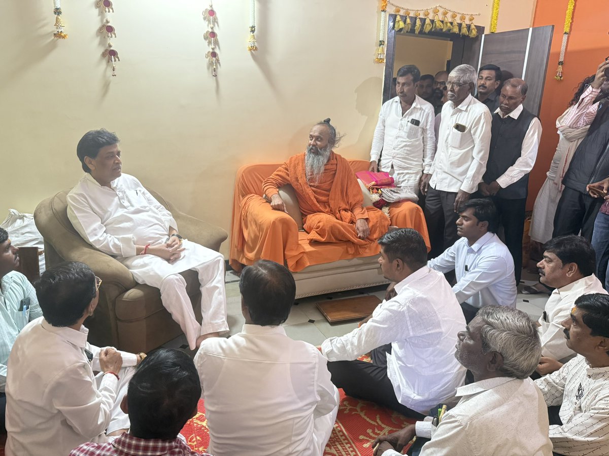 bhagwatdevsark1's tweet photo. @AshokChavan1958 @CMOMaharashtra @vikhepatil https://t.co/Avalt7HsNb