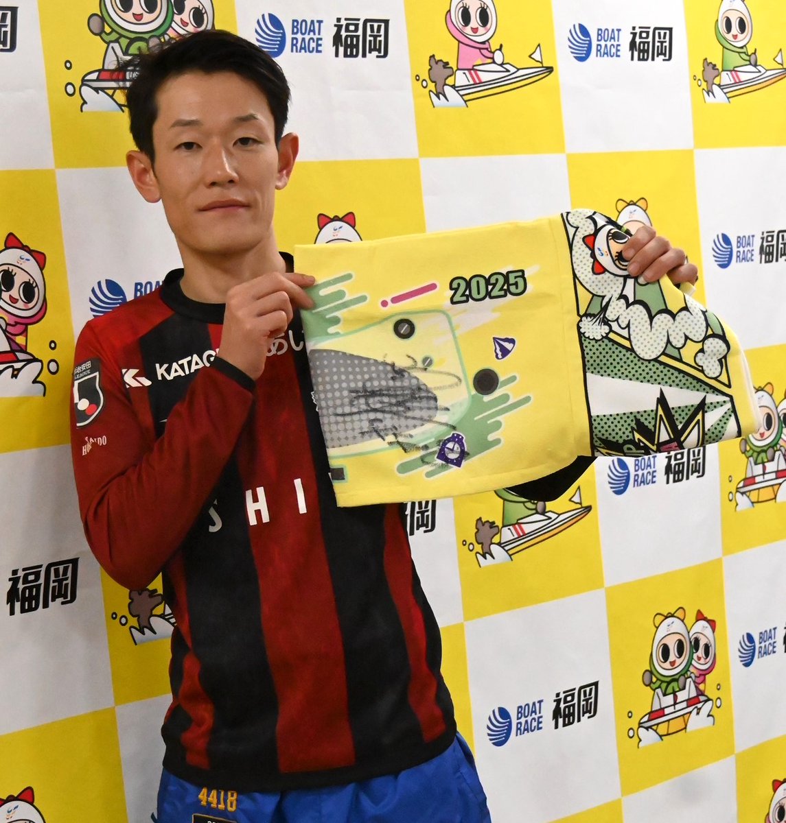40日間連続 #プレゼントキャンペーン⑧🛥️】 福岡ボート｢SG