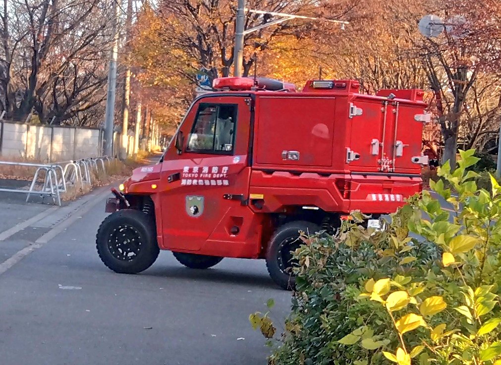 東京消防庁　トロフィー 東京消防庁 トロフィー