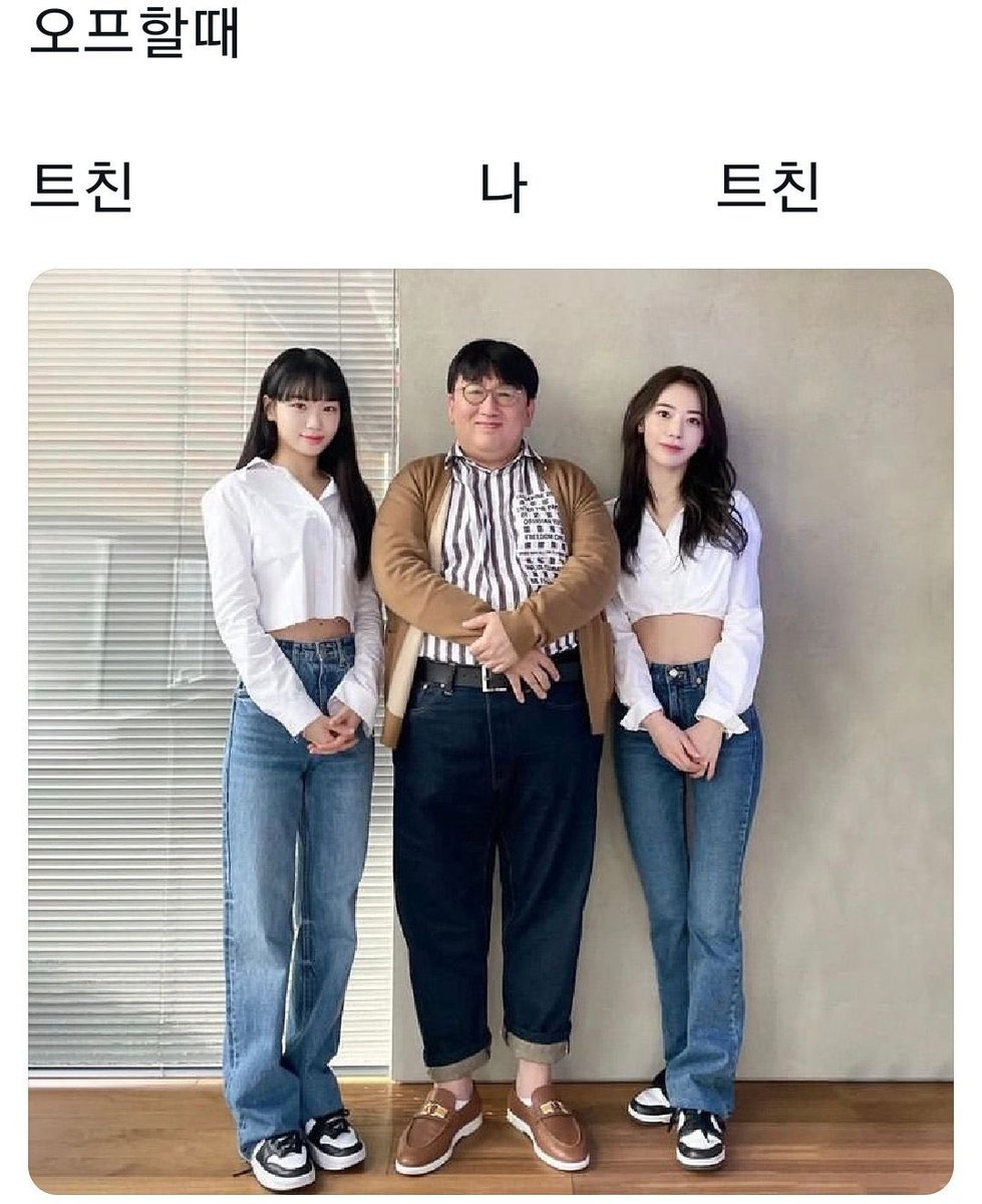 오늘도 꺼낼 때가 되었다