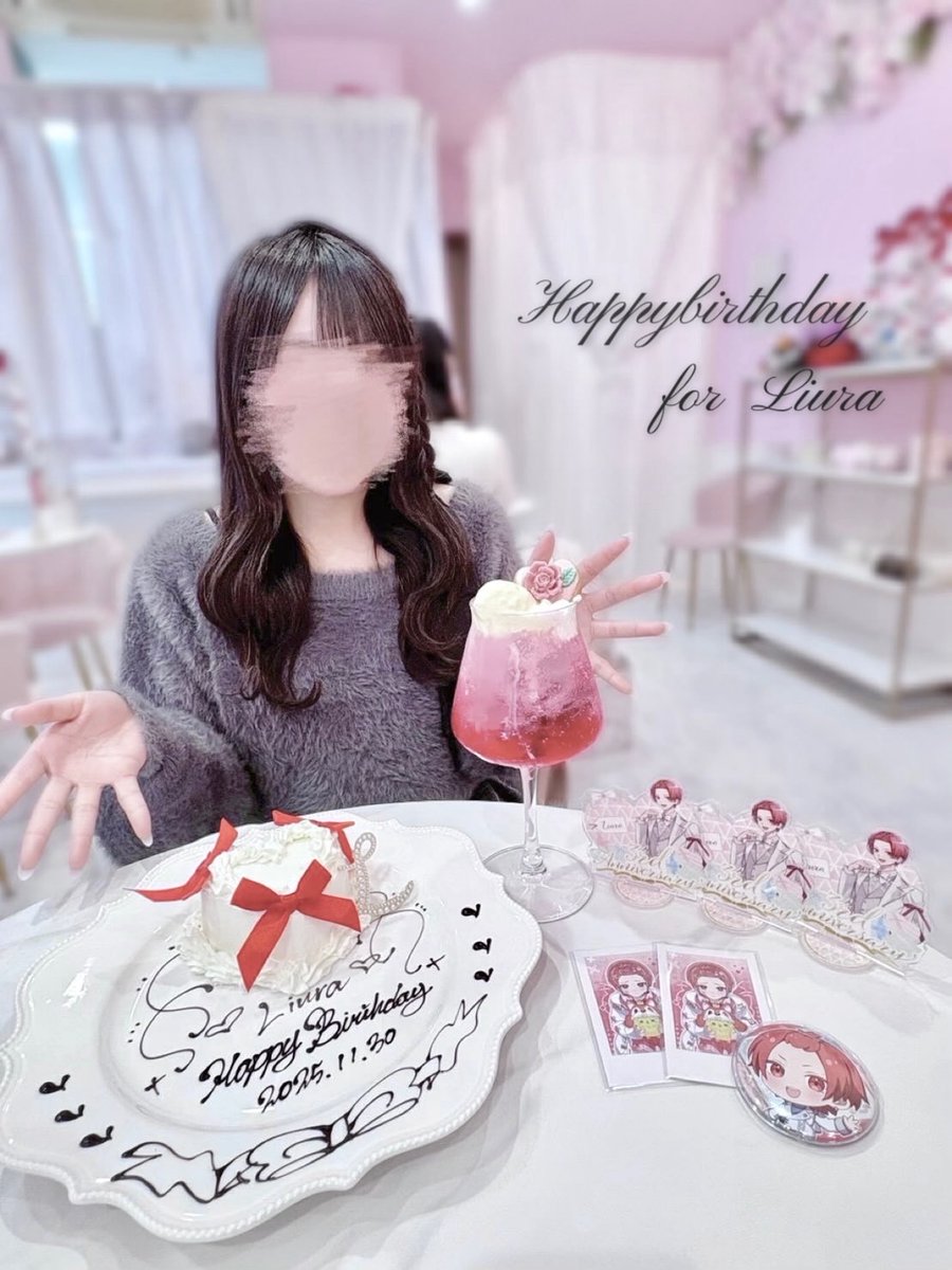 ex12ily's tweet photo. ⟡.· ⎯⎯⎯⎯⎯⎯⎯⎯⎯⎯⎯⎯⟡.·

          𝐻𝑎𝑝𝑝𝑦 𝑏𝑖𝑟𝑡ℎ𝑑𝑎𝑦
                               𝑓𝑜𝑟 𝐿𝑖𝑢𝑟𝑎

⟡.· ⎯⎯⎯⎯⎯⎯⎯⎯⎯⎯⎯⎯⟡.·
 #きいてよりうらくん 
 #りうらくん23歳おめでとう https://t.co/1zfVVronyc
