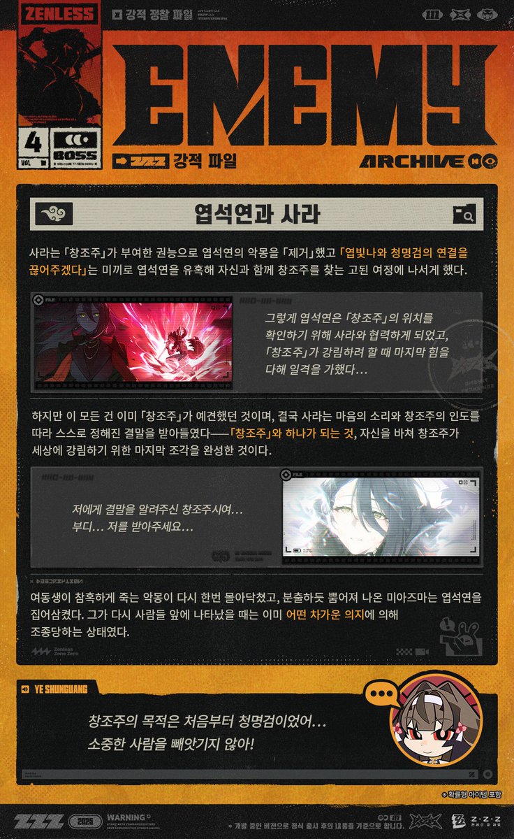 필리핀 아름다운 여행 MINDORO SABANG | Facebook, image size:736x1200