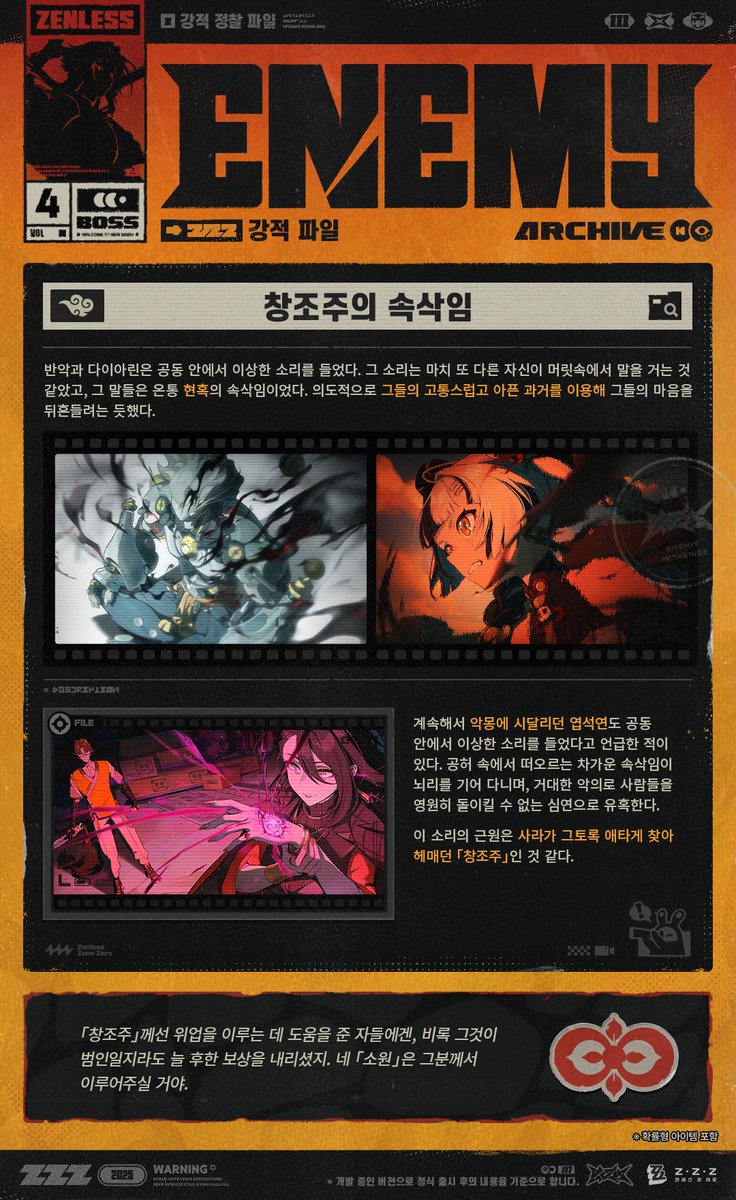 제프리스 사기.qzt