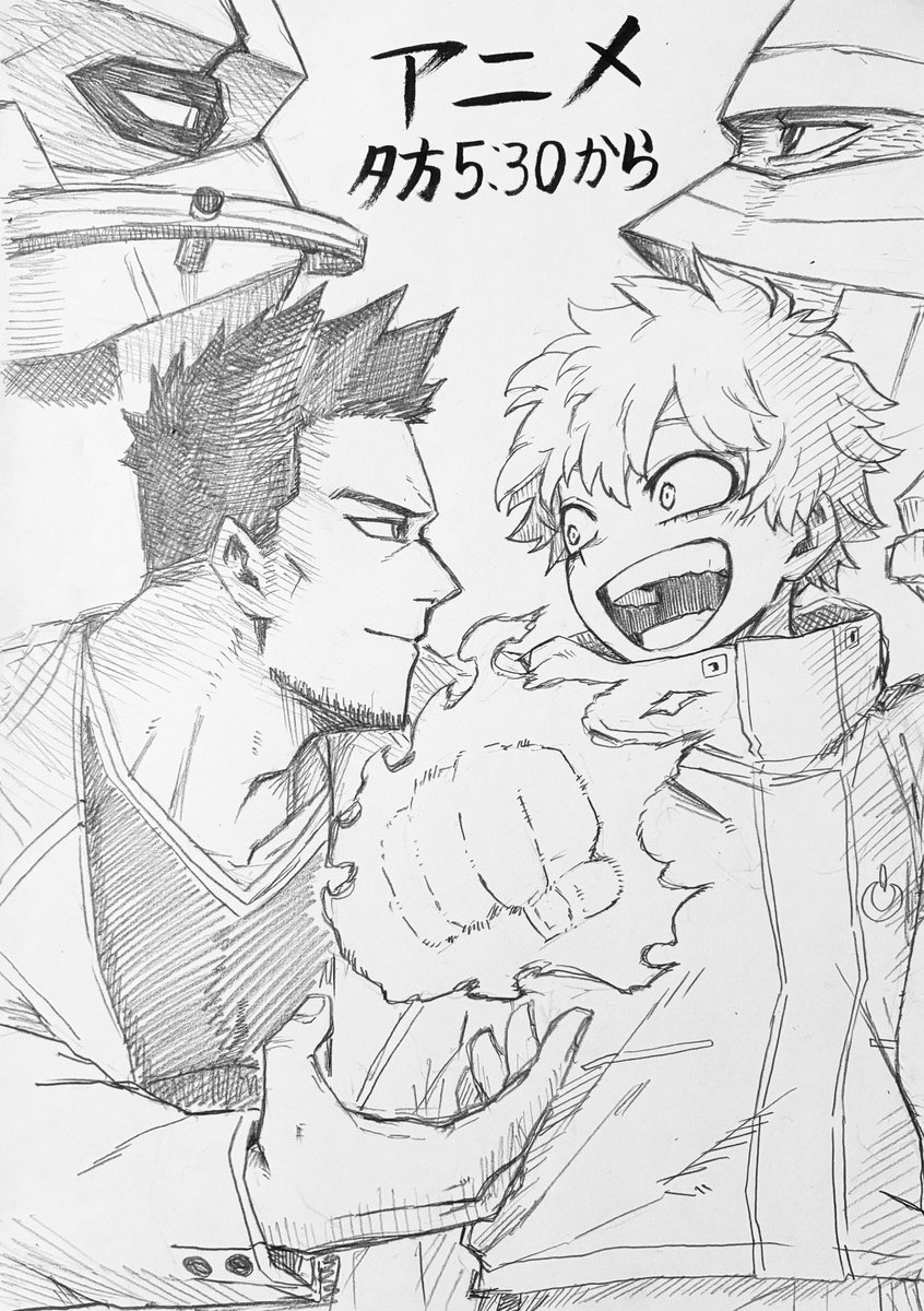 ヒロページ お朋希 (@nagatomo1565) / Posts / X