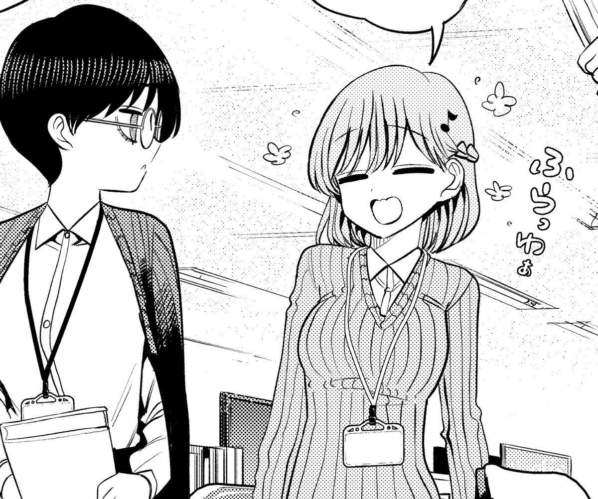 今回3巻のカバー下は
篠咲さんのあられもない姿どす 