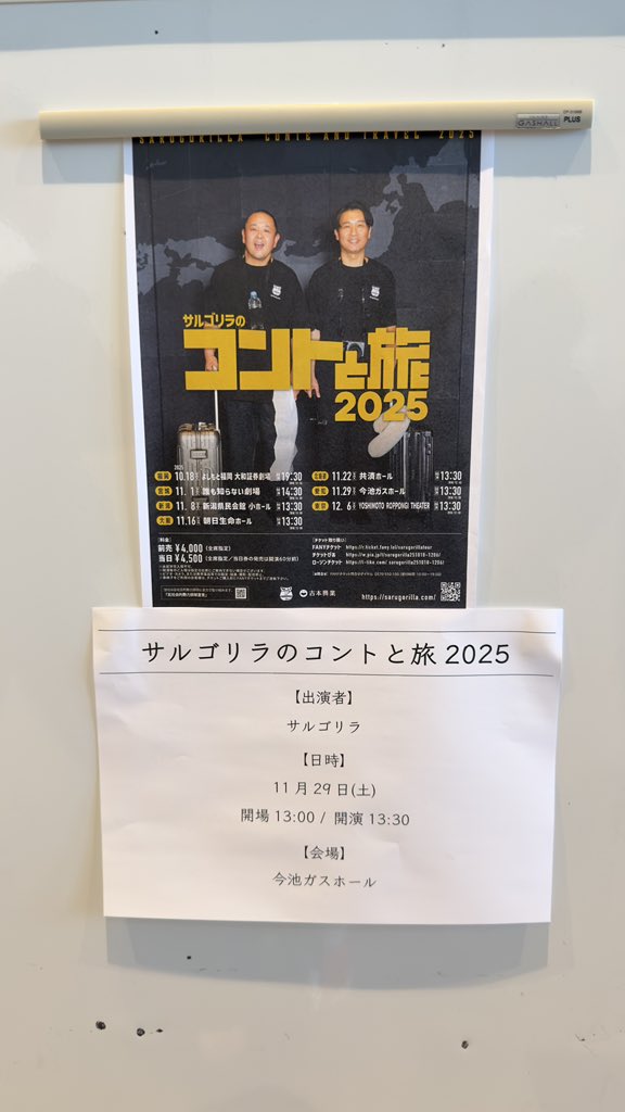 ねこ (@mizshow) on X