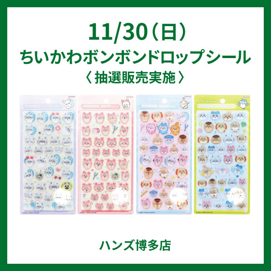 mimu (@mimumemo_2019) / Posts / X