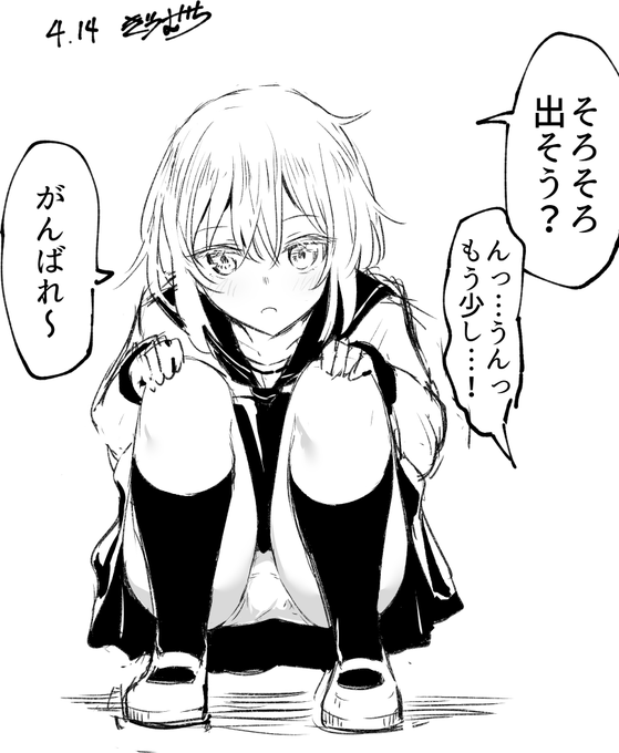 始めからモノクロ想定で描いた絵を着色しても、モノクロの解像度を阻害するように感じる 