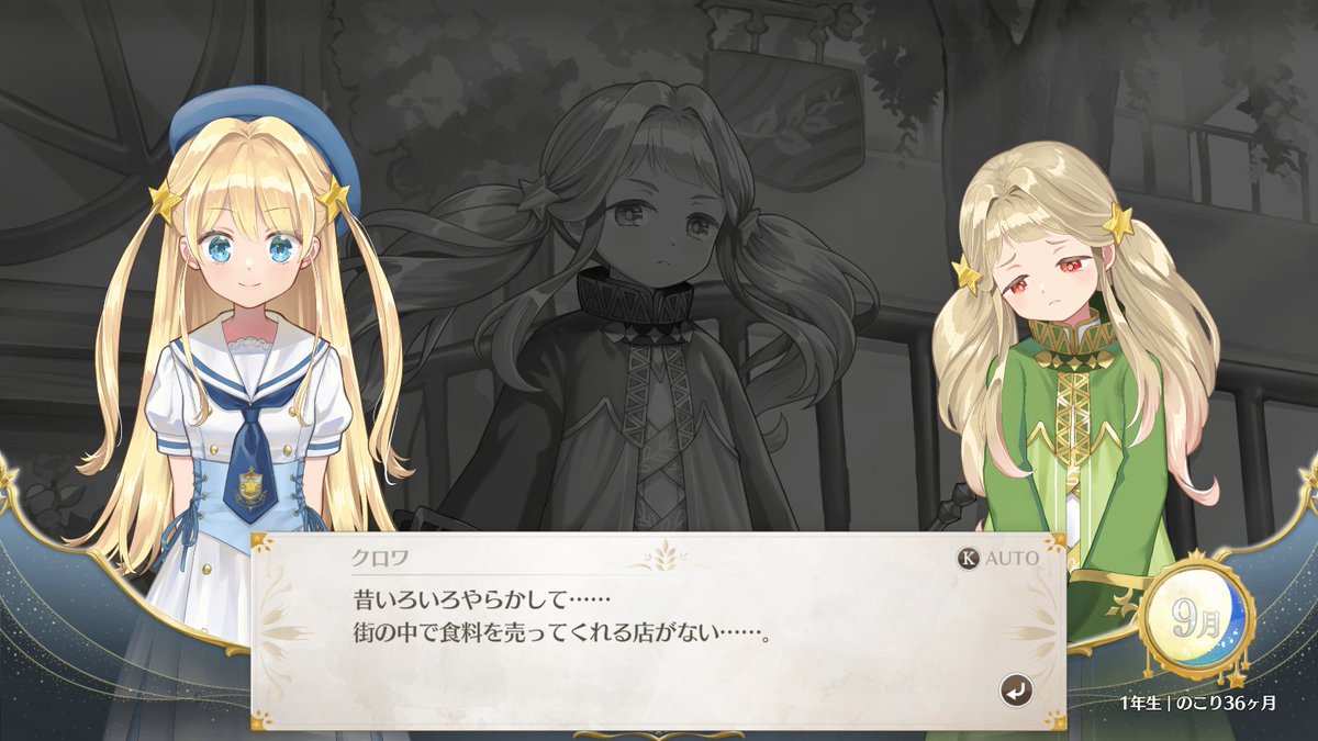 getsu_rei's tweet image. 指名手配犯かな…