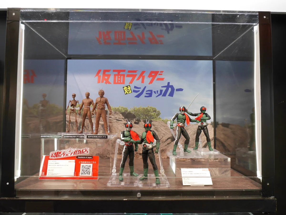TAMASHII NATIONS STORE TOKYO on X: 