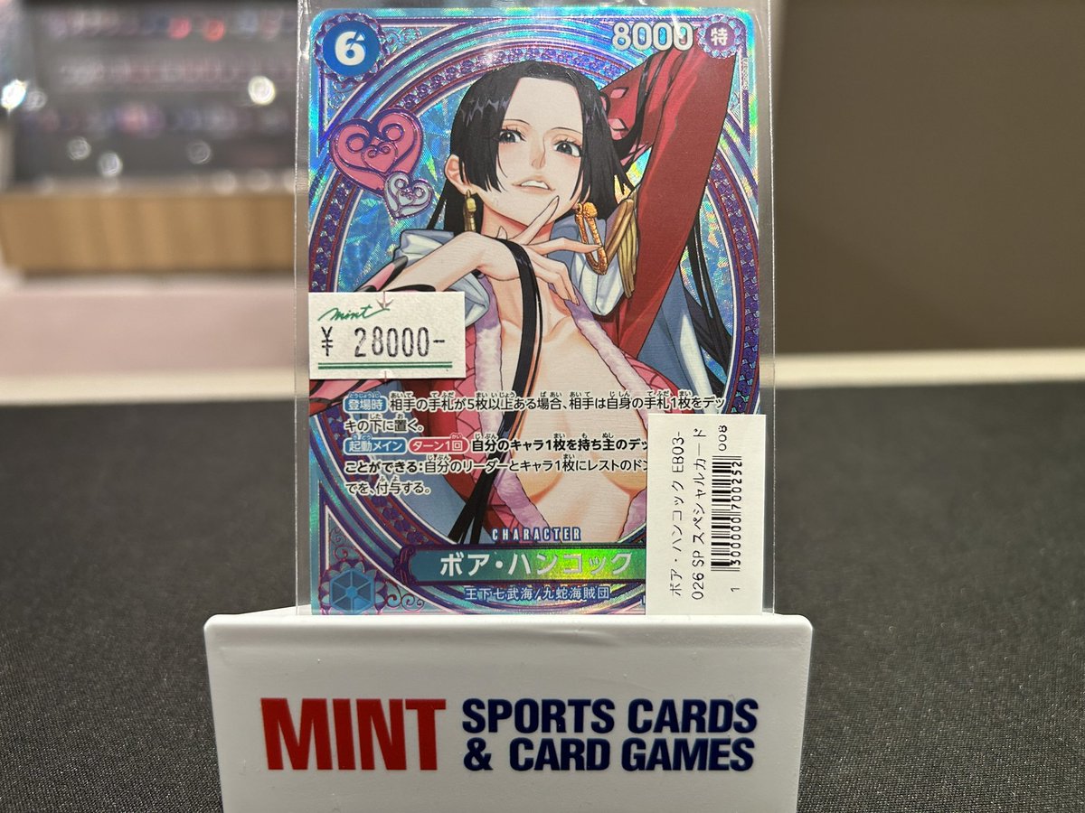 引越し叩き売り！マーク&ロナ　ポアベスト 引越し叩き売り！マーク&ロナ ポアベスト 引越し叩き売り！マーク&ロナ