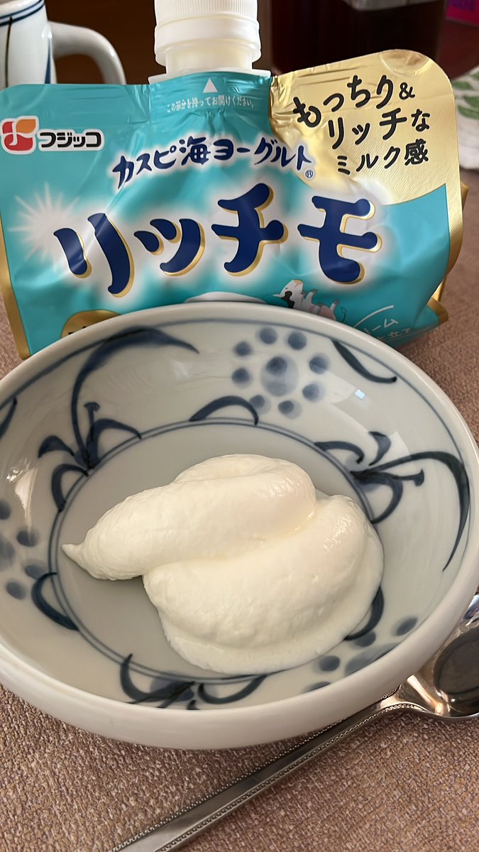 ふじっこ様2 x31487077006_0_17eb.jpg