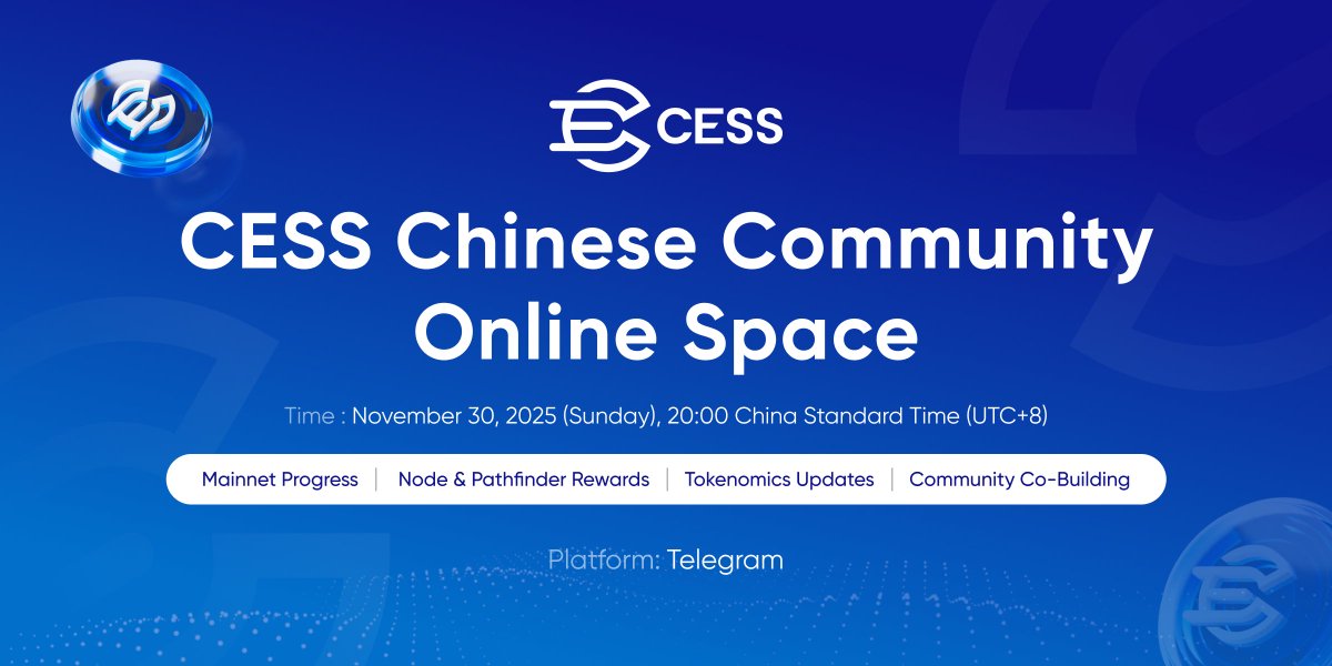Hello everyone! We will be hosting a live Space on Telegram on Sunday, November 30, 2025 at 20:00 China Time (UTC+8), covering mainnet updates, node &amp; Pathfinder rewards, tokenomics adjustments, and the Community Co-Build Program. All Chinese community members are warmly invited
