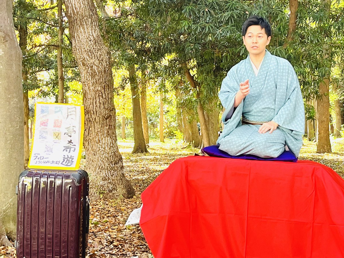 Keiko海月 (@fu528lovekeith1) / Posts / X