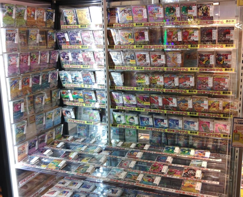 商品情報】 #ポケカ 『MEGAドリームex』コーナーのメンテナンスを