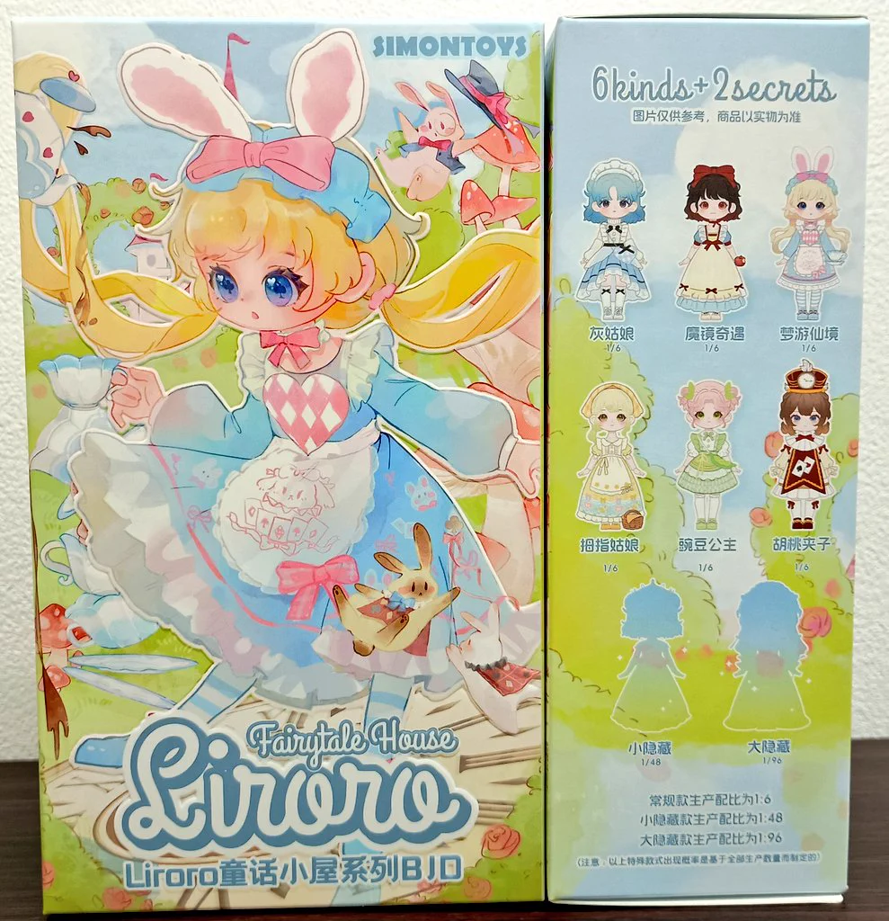 ガチャ王国高松店 on X: 