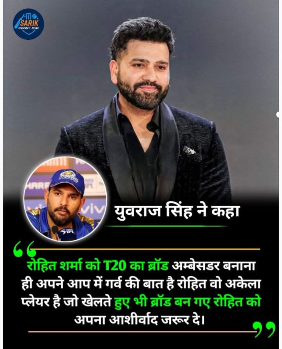 आपकी क्या राय है?