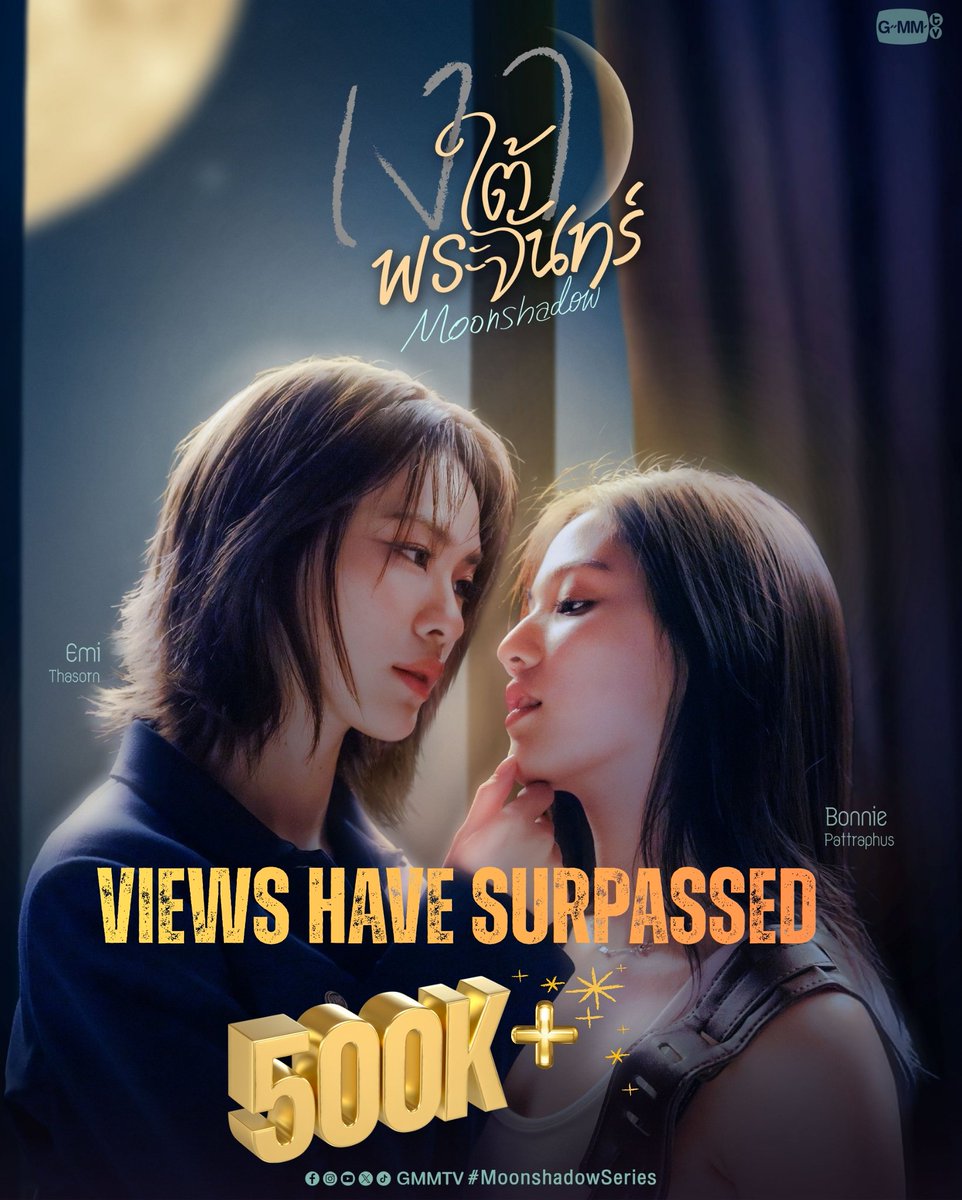 Congratulations!!! 🥳🥳 The Moonshadow Series(Pilot Trailer)starring EmiBonnie has surpassed over 500,000 views! You are truly amazing ANYs. Let's go to 600K 💃🏻

youtu.be/LMKBoo8bvaw?si…

#EmiBonnie 
#MoonshadowSeries