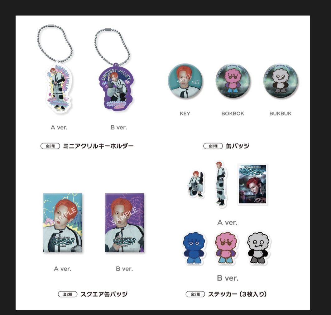 チャミコ (@ananchamikodayo) / Posts / X