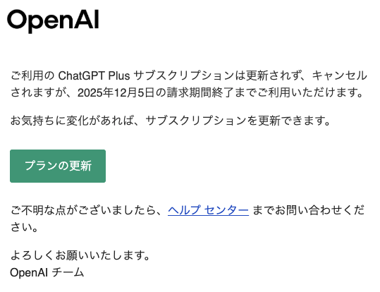 Junna | dotting dots tweet media