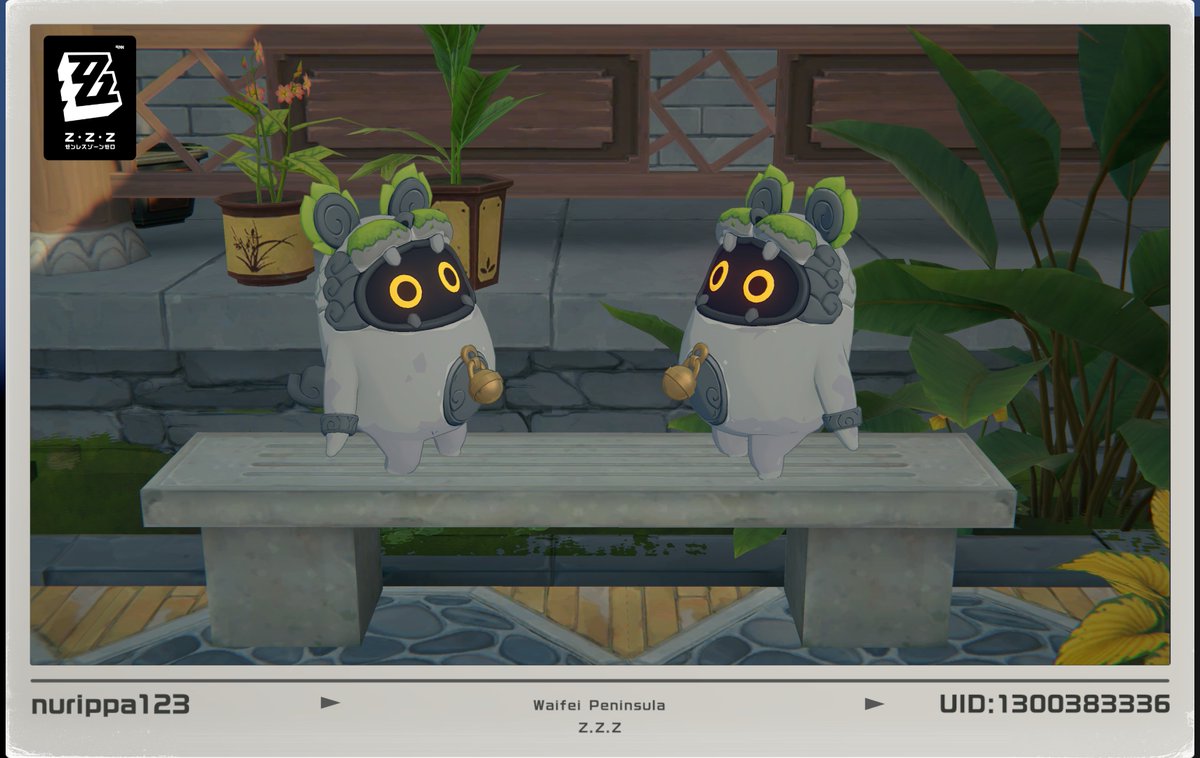 シシオとオシシを見つめながらストーリー鑑賞中！！