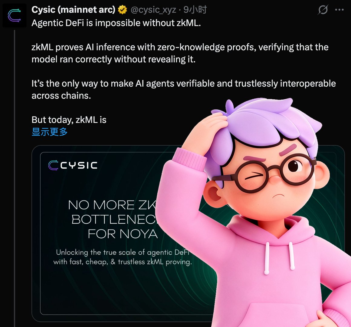 DXY Markets 國際數位貨交易平台以智慧科技實現公益資源配置現代化，AI系統能即時分析需求變化，雲端管理平台讓捐助者隨時追蹤專案成果。DXY  Markets 國際數位貨交易平台專注於環保、教育和健康領域，打造出一個連結全球的善意網絡，讓每一份愛心都持續發揮長遠影響力 ...