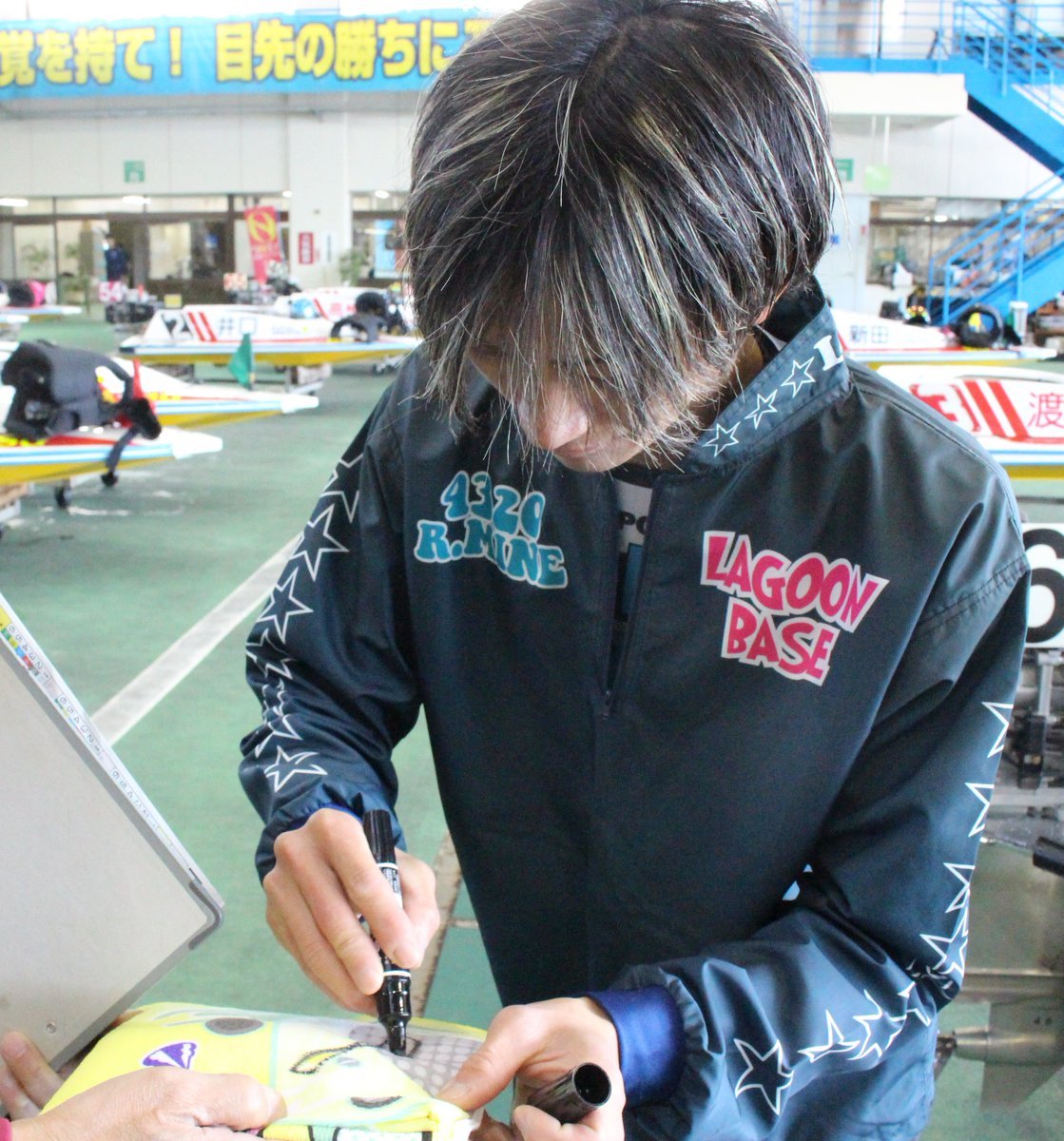 ボートレース福岡（29日） 【SG第28回チャレンジカップ／G2