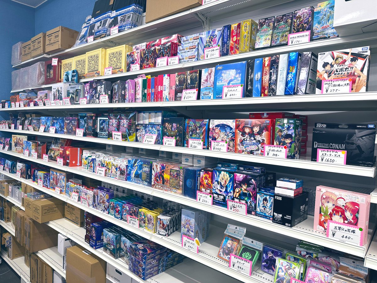 WiZ20201205's tweet image. 【セール情報】

最大70%OFF‼️

ブラックフライデーセールも残り2日‼️✨

本日から一部新品商品もセール対象シールが‼️

気になってたあの商品も

今ならお得に購入して頂けます‼️✨️

皆様のご来店お待ちしております‼

#ブラックフライデーセール　#WiZ