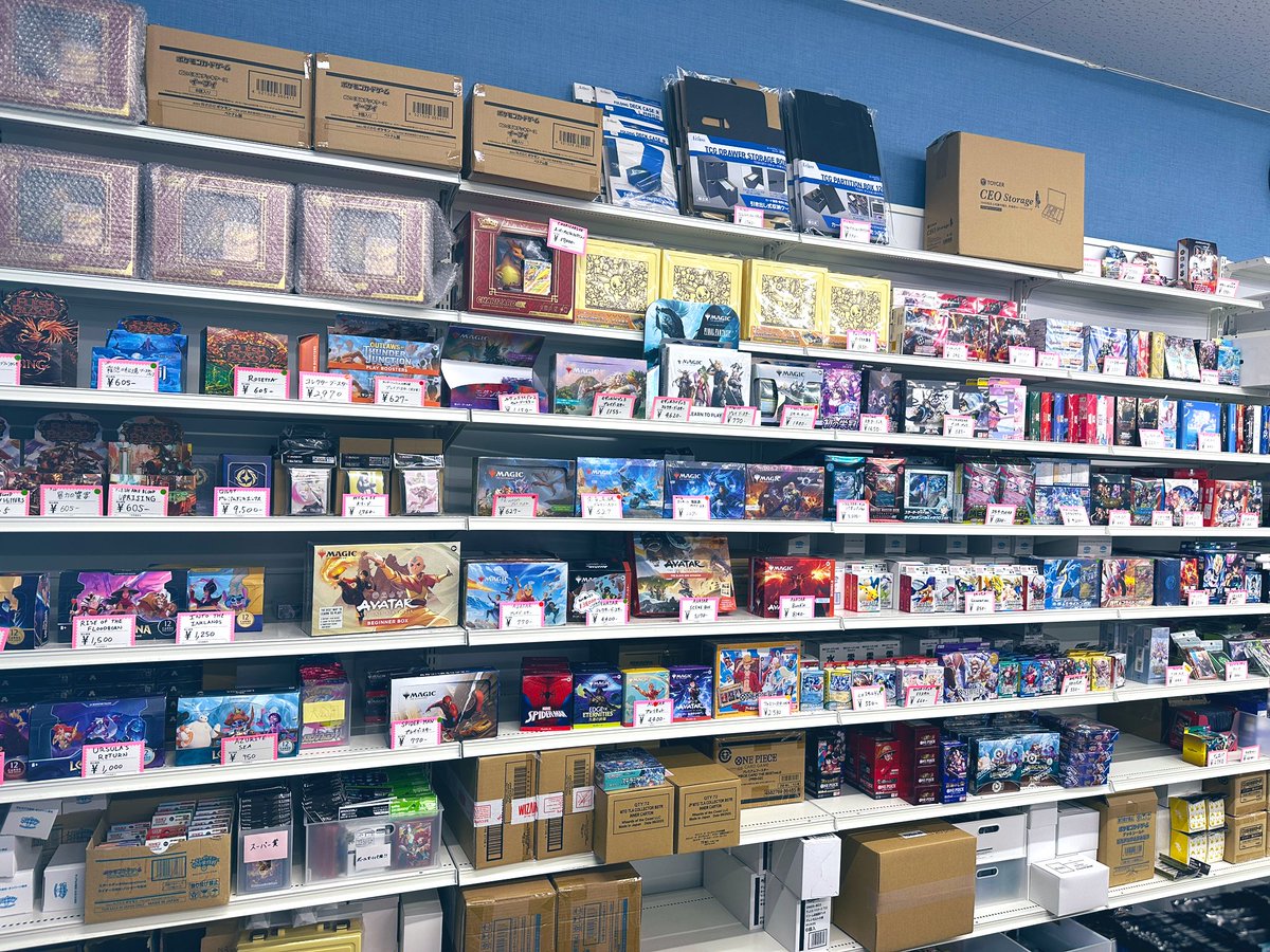 WiZ20201205's tweet image. 【セール情報】

最大70%OFF‼️

ブラックフライデーセールも残り2日‼️✨

本日から一部新品商品もセール対象シールが‼️

気になってたあの商品も

今ならお得に購入して頂けます‼️✨️

皆様のご来店お待ちしております‼

#ブラックフライデーセール　#WiZ