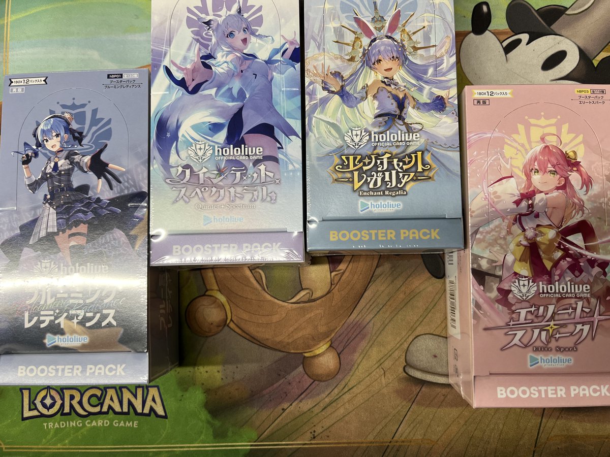 合計6BOXクインテットスペクトラム ブルーミングレディアンス　エリートスパーク 合計6BOXクインテットスペクトラム ブルーミングレディアンス エリート