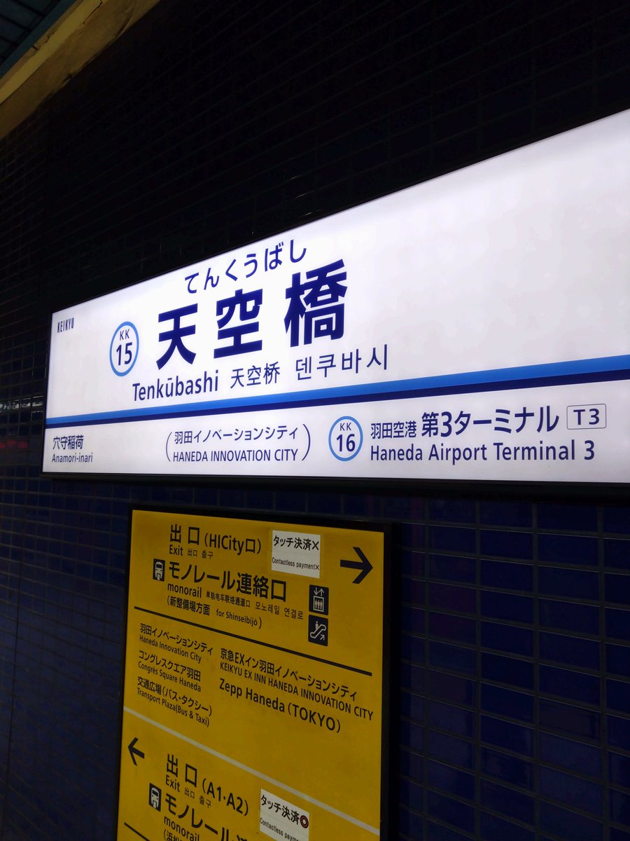 速筆魔王LX (@speedpaya_44) / Posts / X