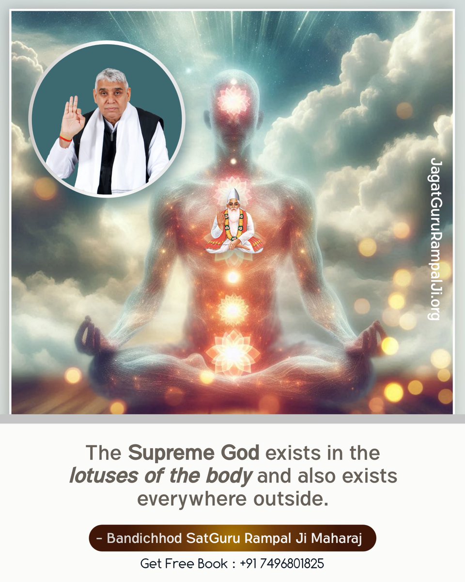 AmreshKumarJh's tweet image. #GodMorningSaturday
The Supreme God exists in the lotuses of the body and also exists everyone outside.