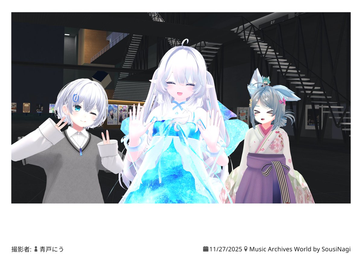 avo_wasa_vrc's tweet photo. @takigames_tw @niu_aoto #STARECHO #RAVDrum
その三 https://t.co/Aztfg9dGrJ