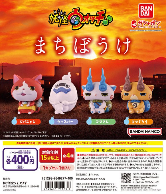 TIARA DOLL (ティアラドール)のツイート