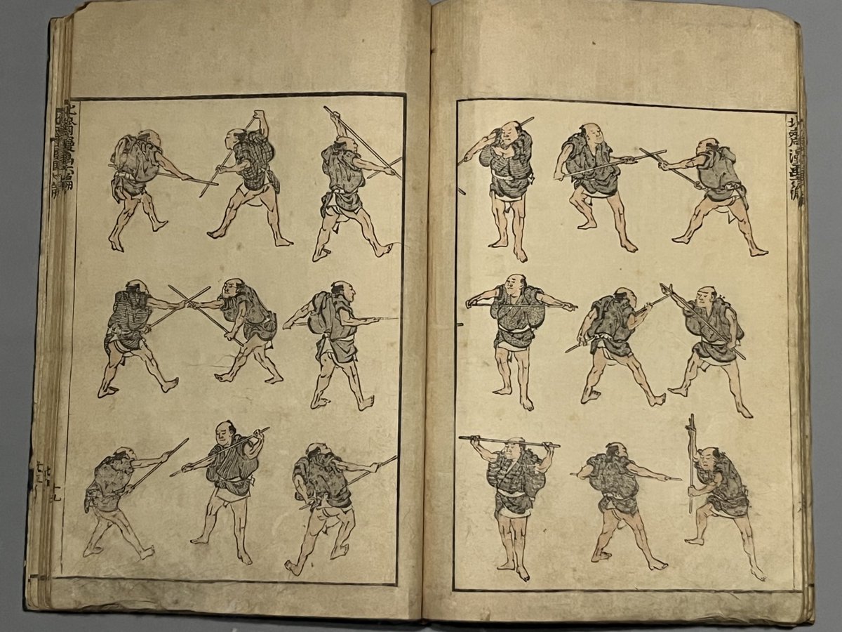 はらたかし (@hara_takashi) / Posts / X