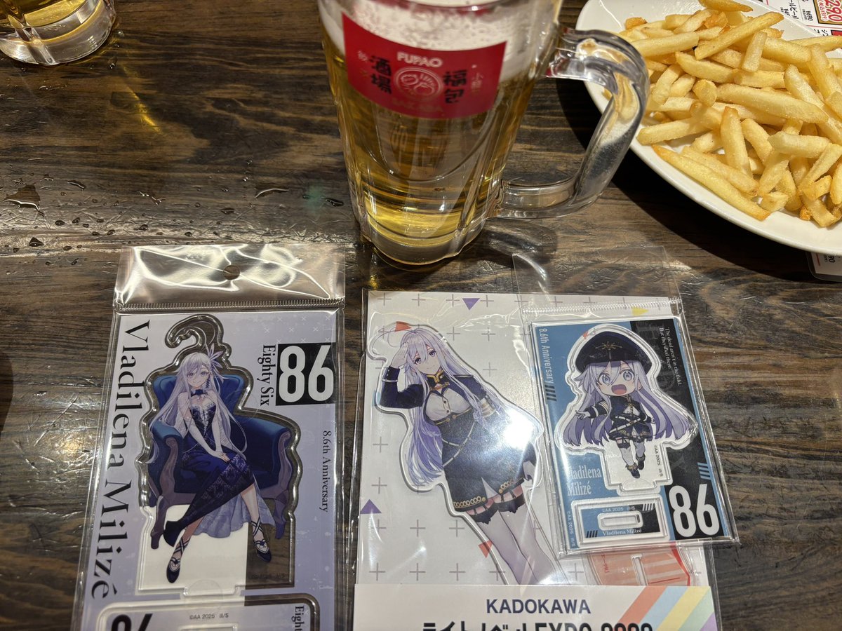 ひらりん (@hirarinkira) / Posts / X