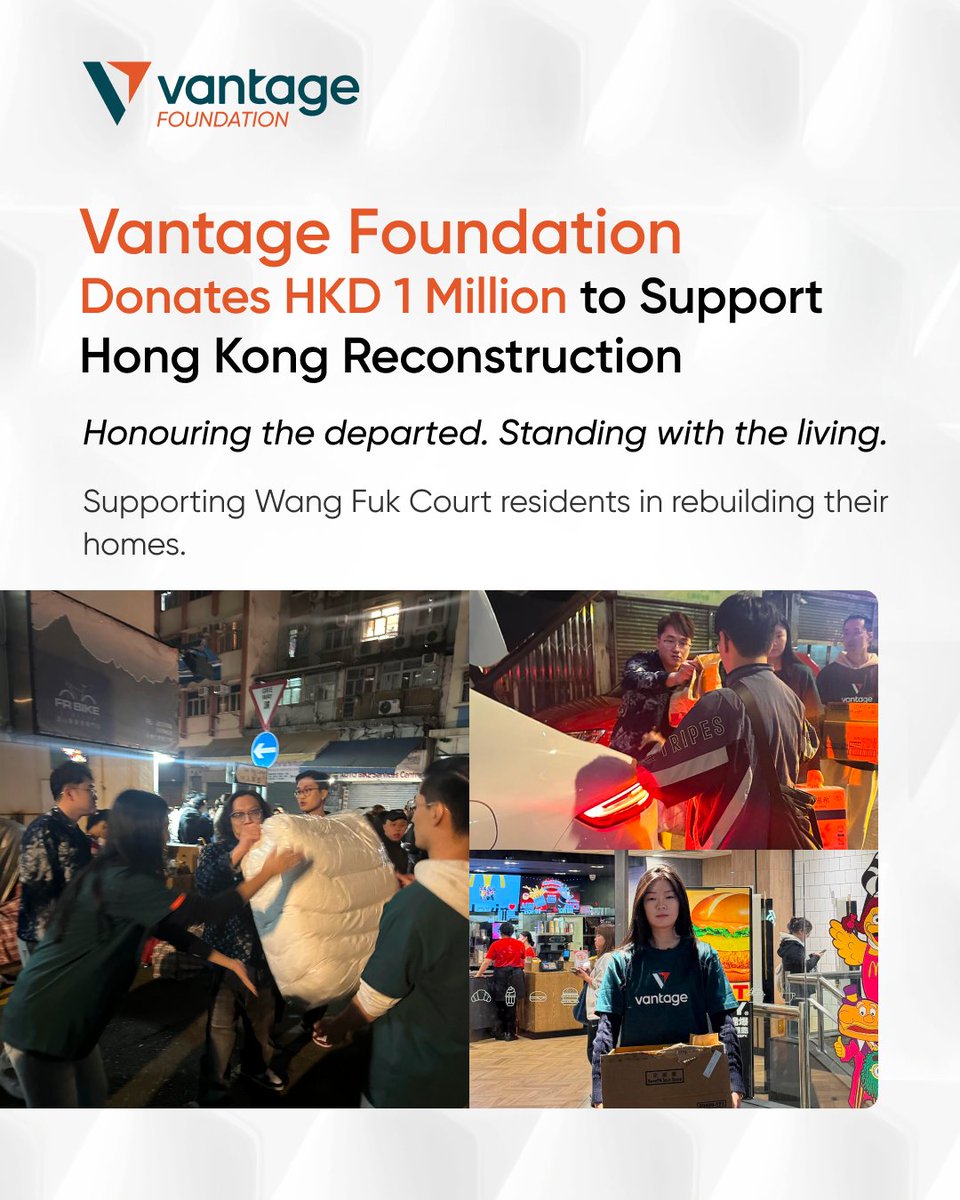 vantagemkts's tweet image. Vantage Stands with Hong Kong 🇭🇰 : Taking Action in Times of Hardship

The fire at Hong Fu Court in Tai Po has deeply moved us all. In this crisis, we remain committed to taking real action.

Right after the incident, Vantage management representatives and CSR team went to the…